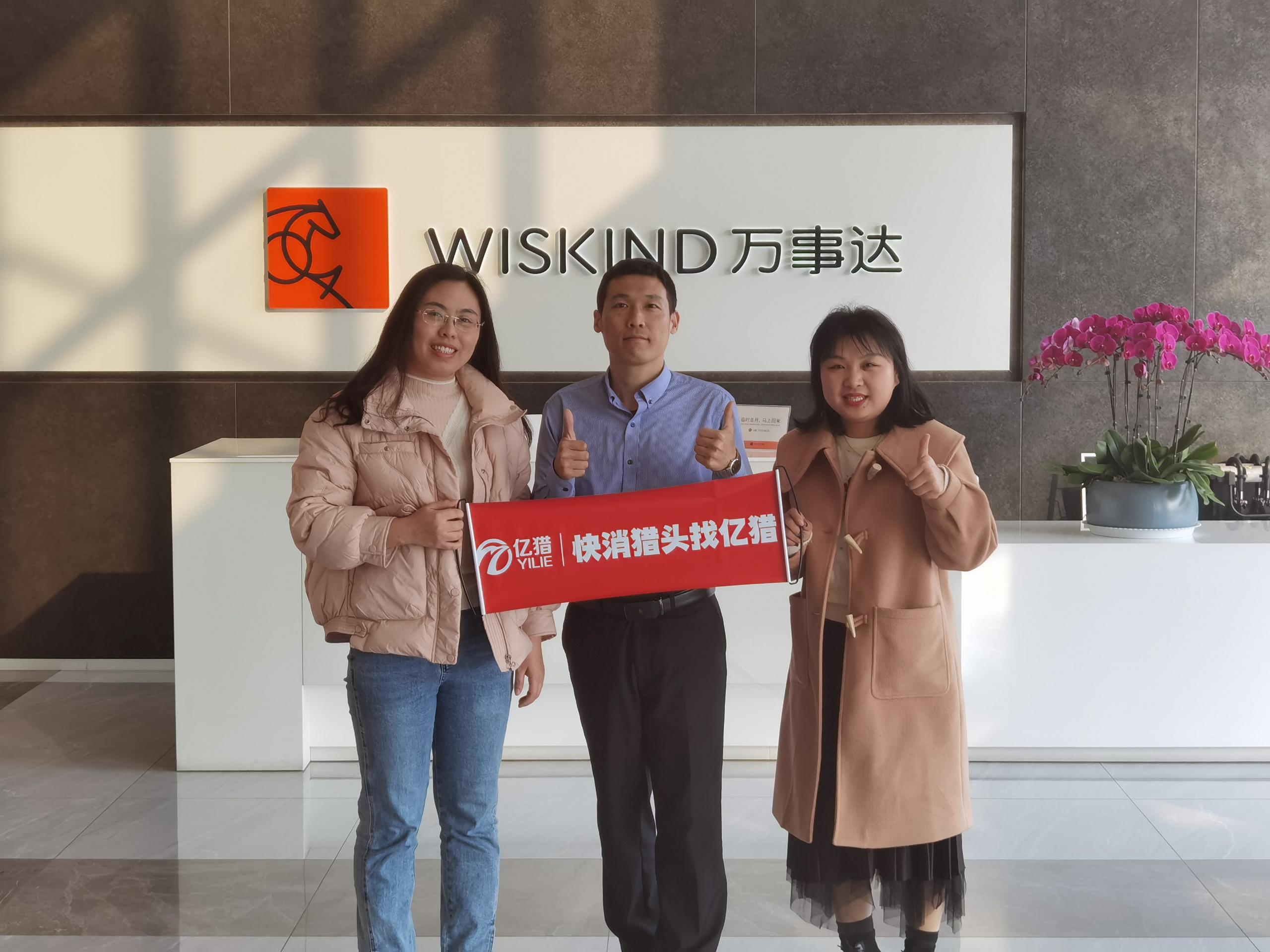 山東制造客戶(hù)見(jiàn)證