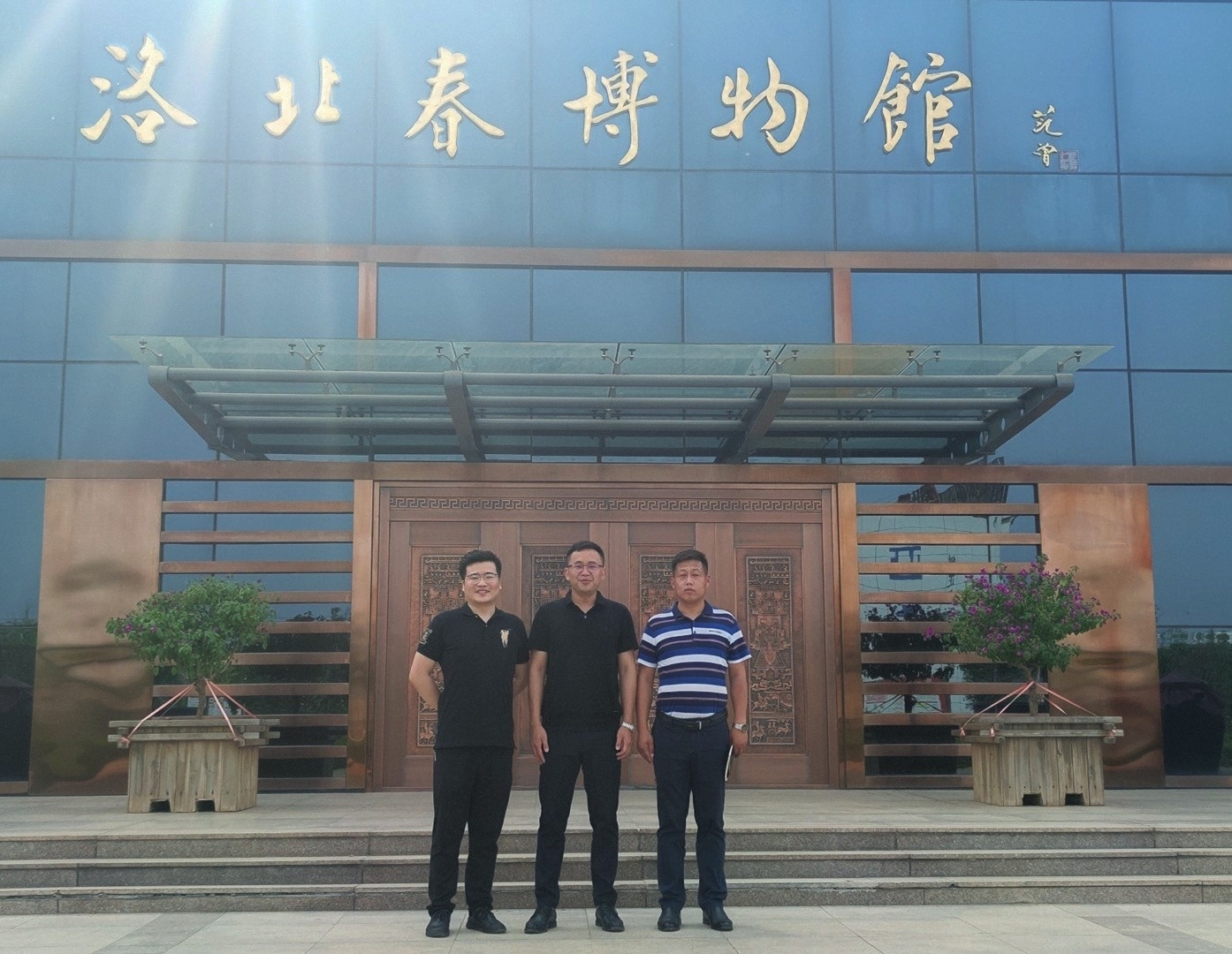 山東酒業(yè)客戶(hù)見(jiàn)證