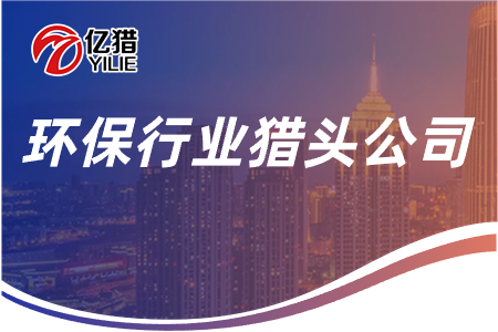 商務(wù)科技企業(yè)介紹宣傳官網(wǎng)主頁(yè)長(zhǎng)圖_副本_副本(1)_副本(1)_副本(1) (5).png
