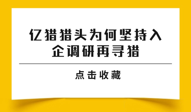 每月分享吸睛大字簡約公眾號首圖.jpg