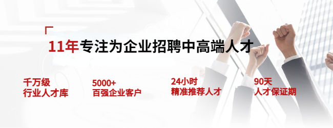 優(yōu)勢(shì)4個(gè) (2).jpg