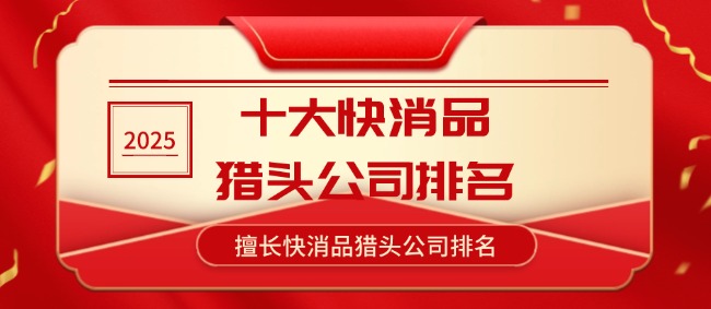 稿定設(shè)計-2.jpg