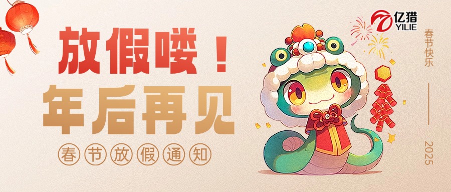 稿定設(shè)計(jì)-1 (17).jpg