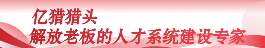 橫版banner宣傳海報(bào).jpg