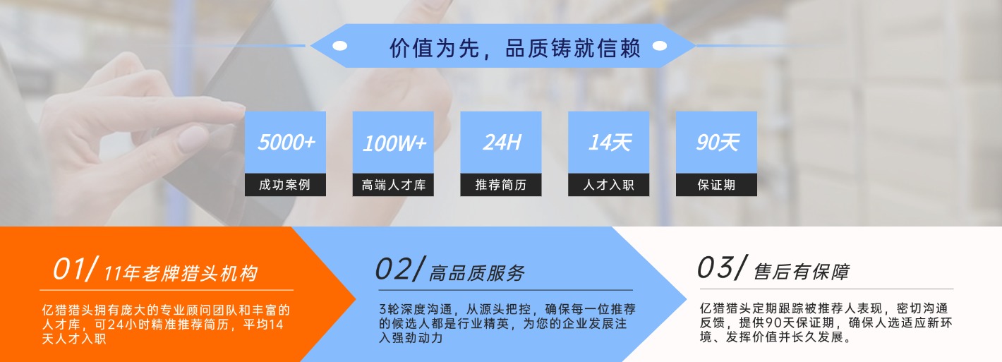 廣告 優(yōu)勢(shì) 好處.jpg