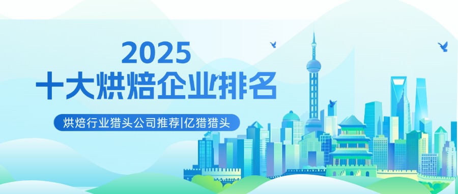 T250121172784-原始文件PSD - 副本 (2).jpg