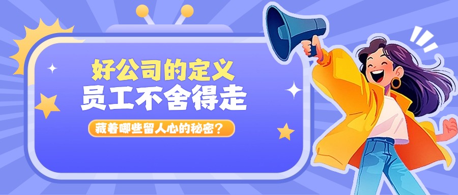 T250319210922-原始文件PSD - 副本.jpg